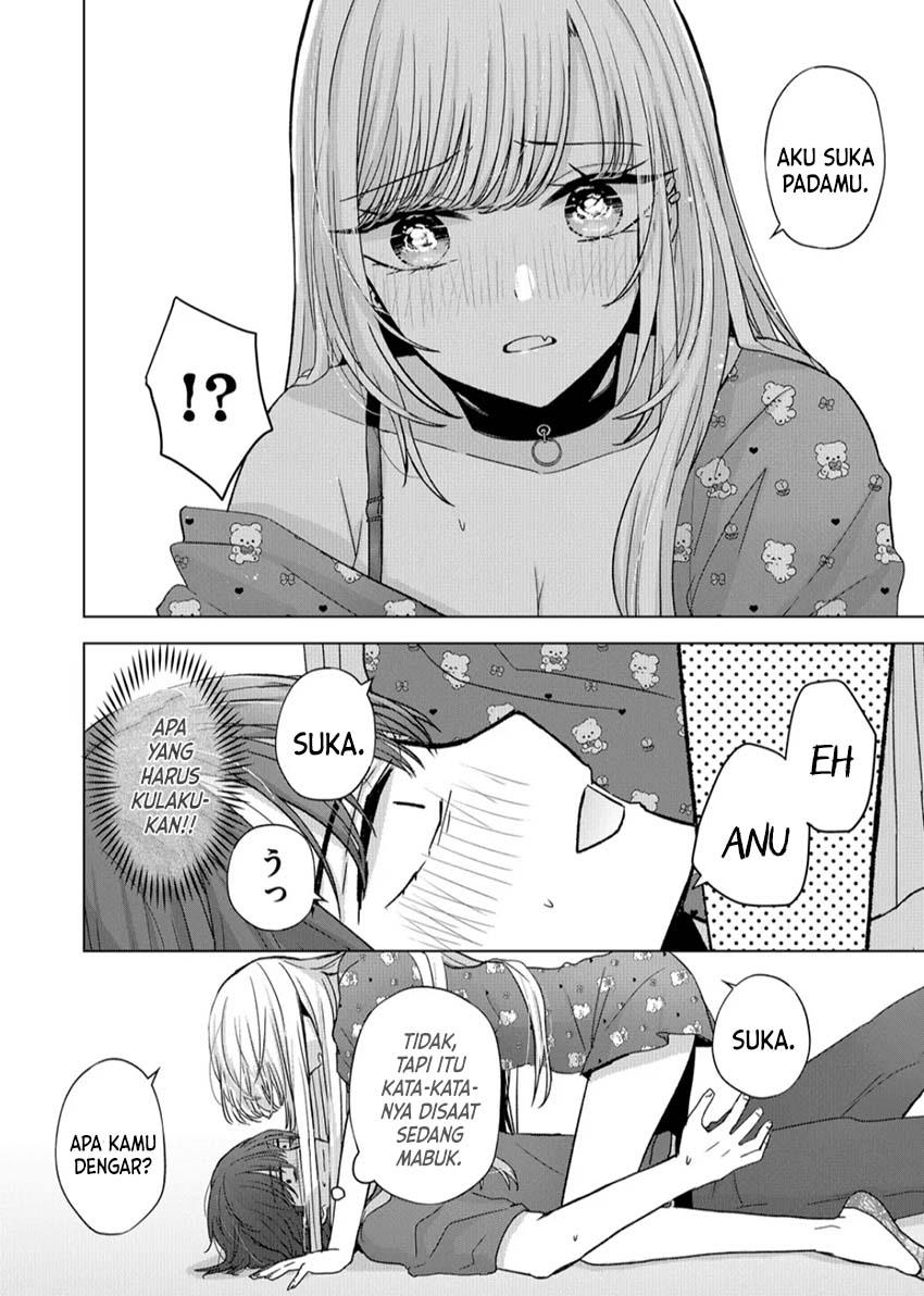 Kimi wa, Nina Janai Chapter 19