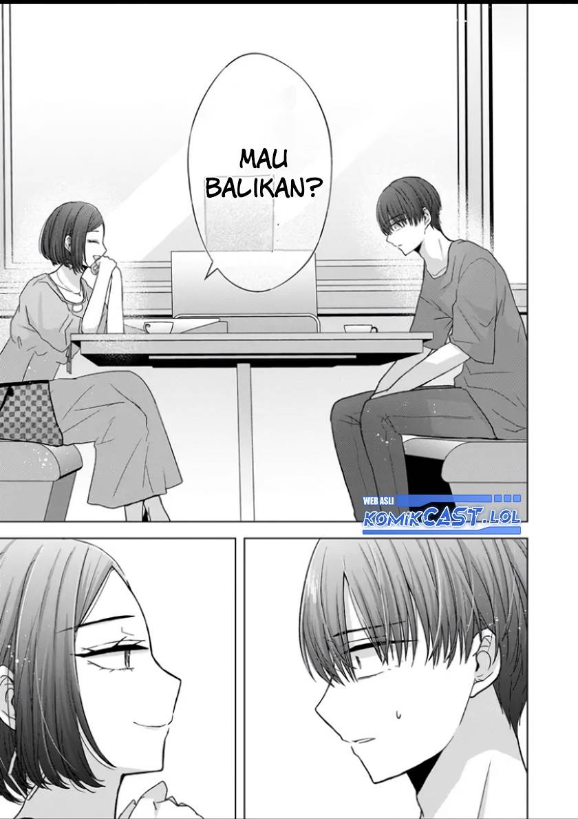 Kimi wa, Nina Janai Chapter 20