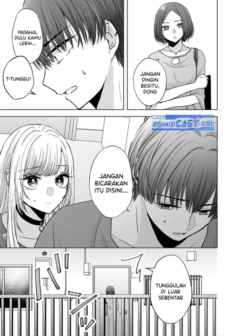 Kimi wa, Nina Janai Chapter 20