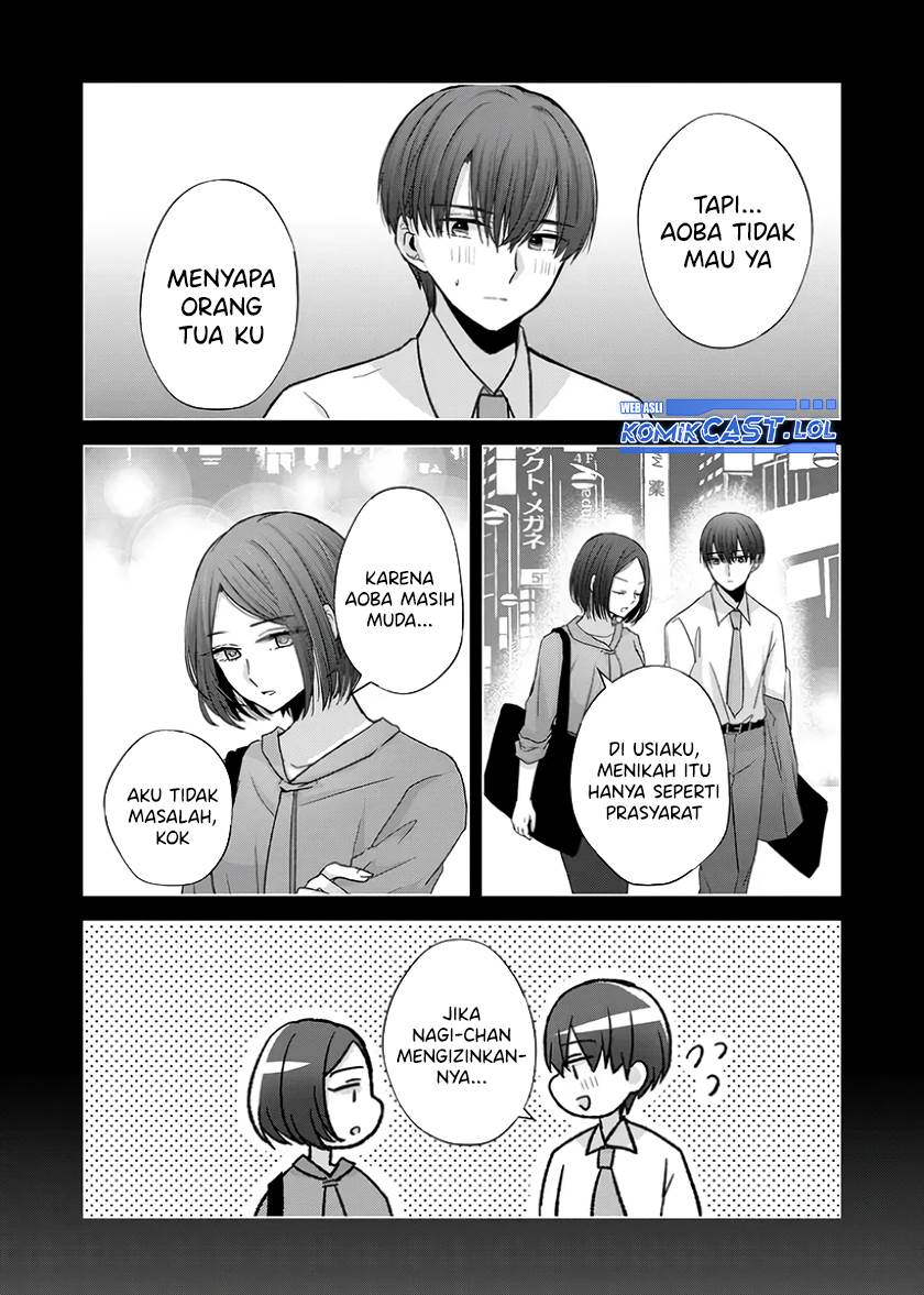 Kimi wa, Nina Janai Chapter 21