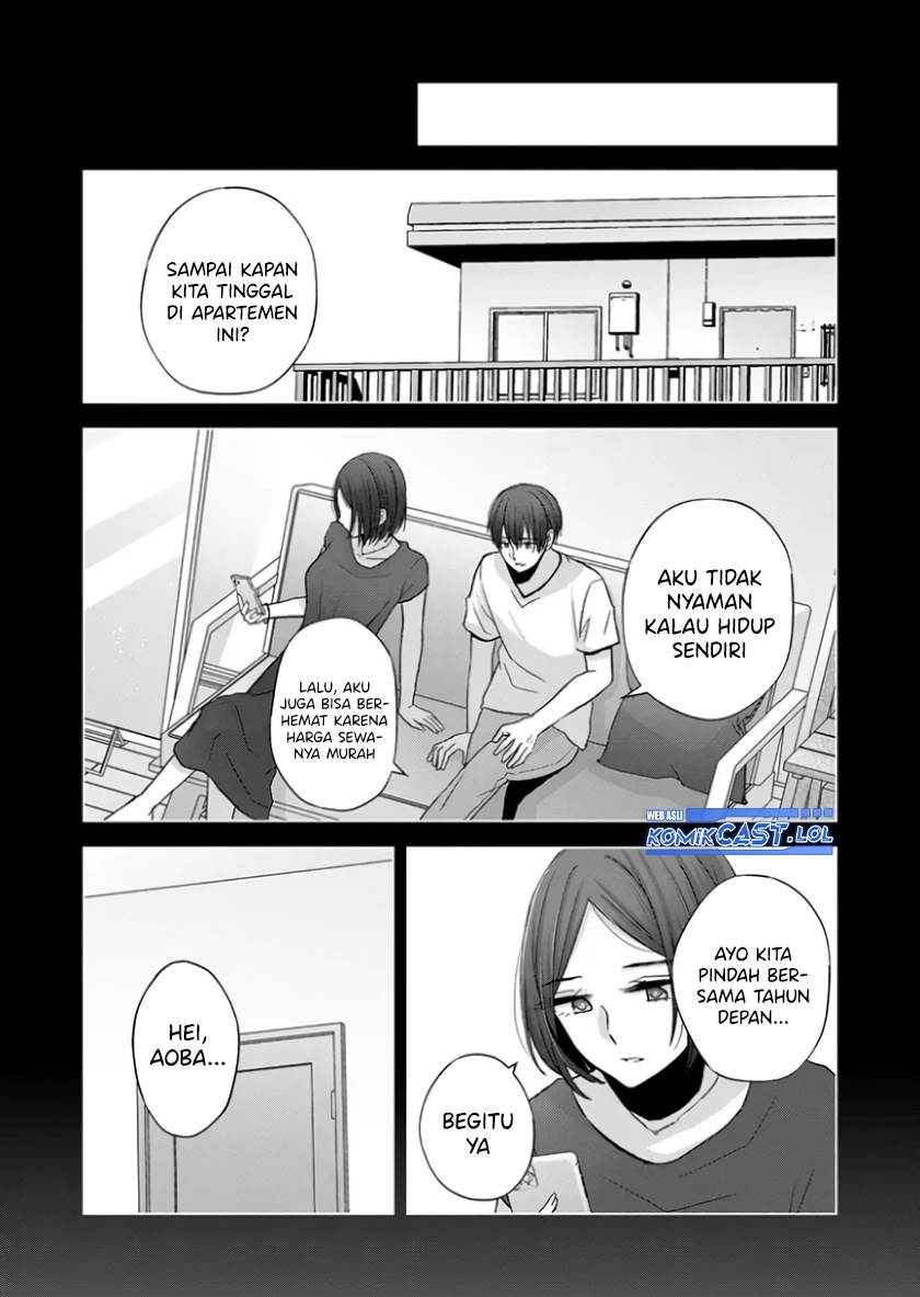 Kimi wa, Nina Janai Chapter 21