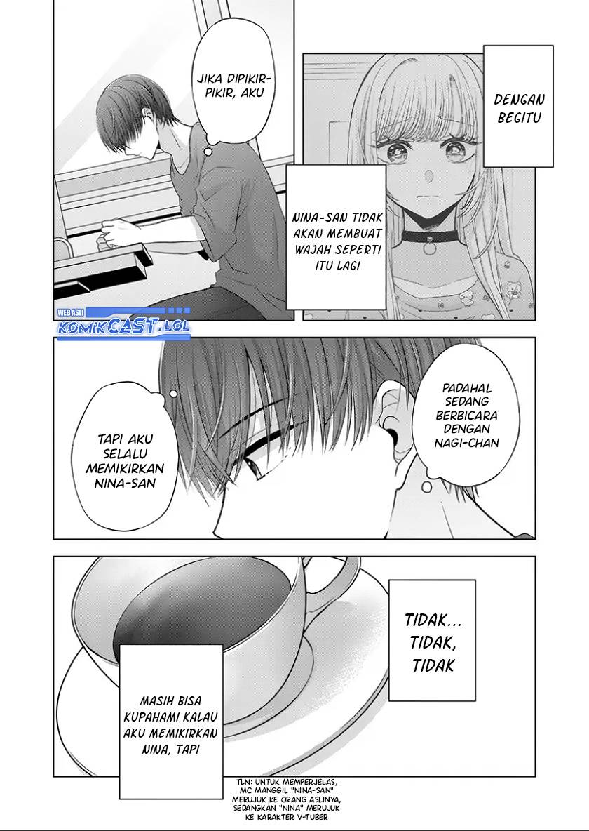 Kimi wa, Nina Janai Chapter 22