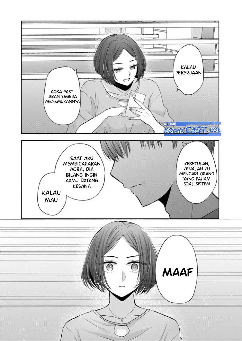 Kimi wa, Nina Janai Chapter 22