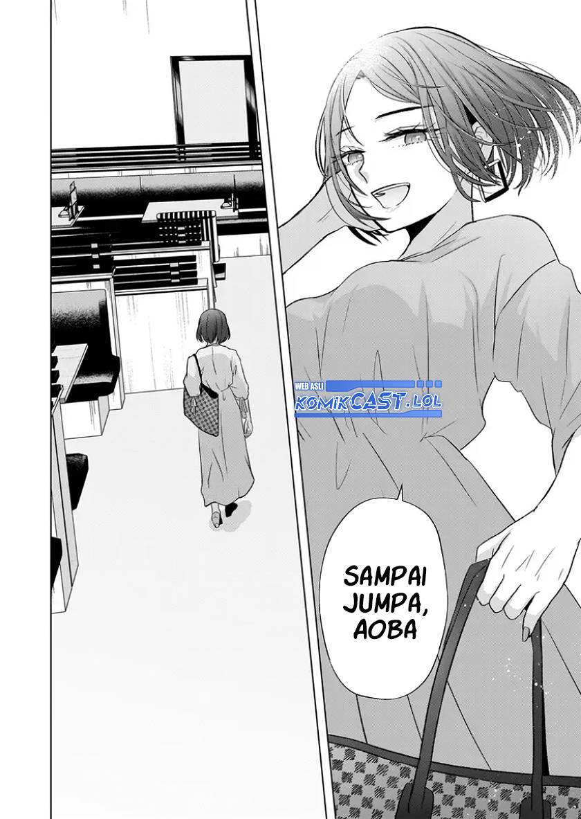 Kimi wa, Nina Janai Chapter 22