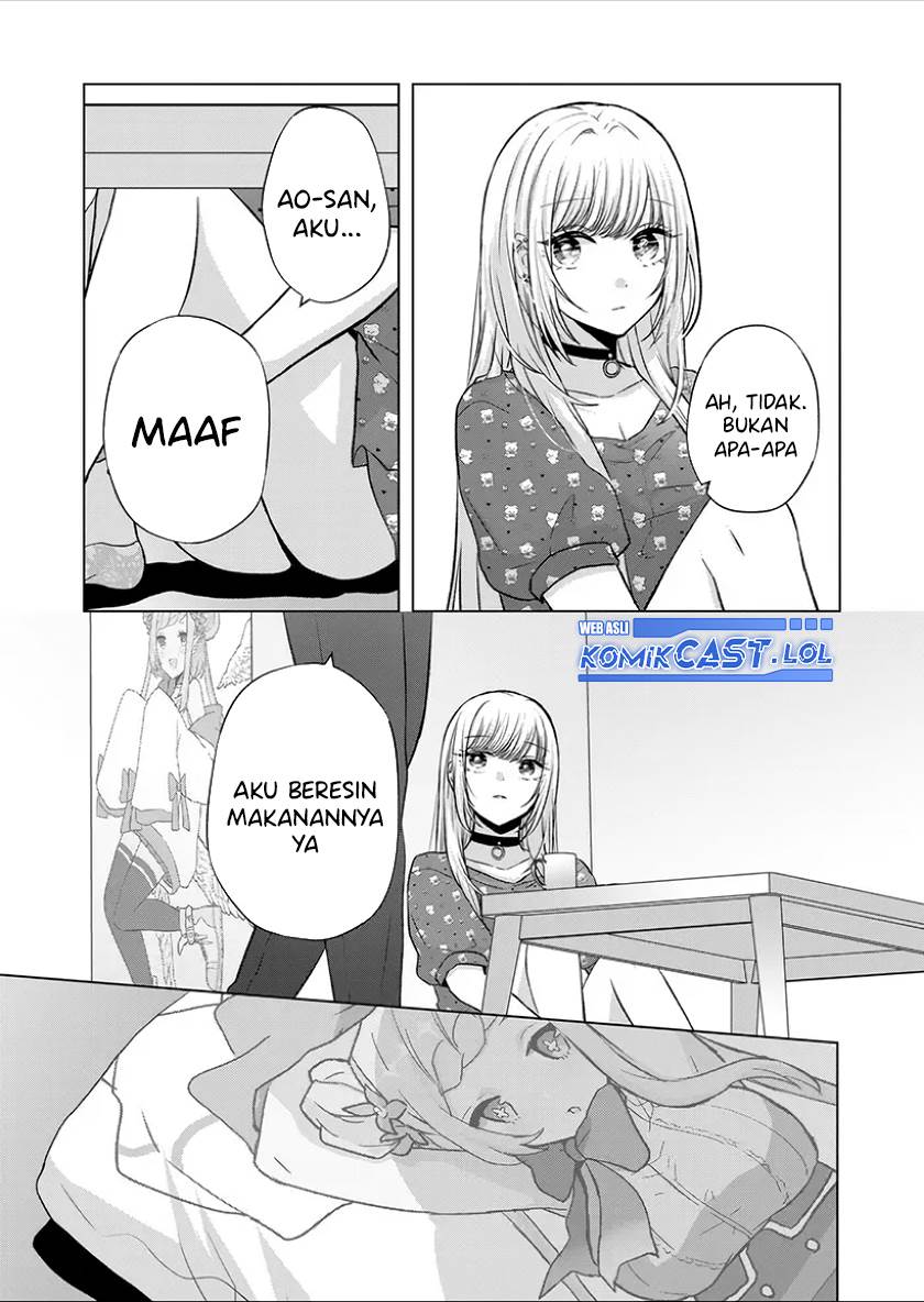 Kimi wa, Nina Janai Chapter 23