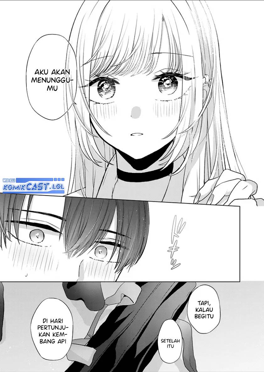 Kimi wa, Nina Janai Chapter 24