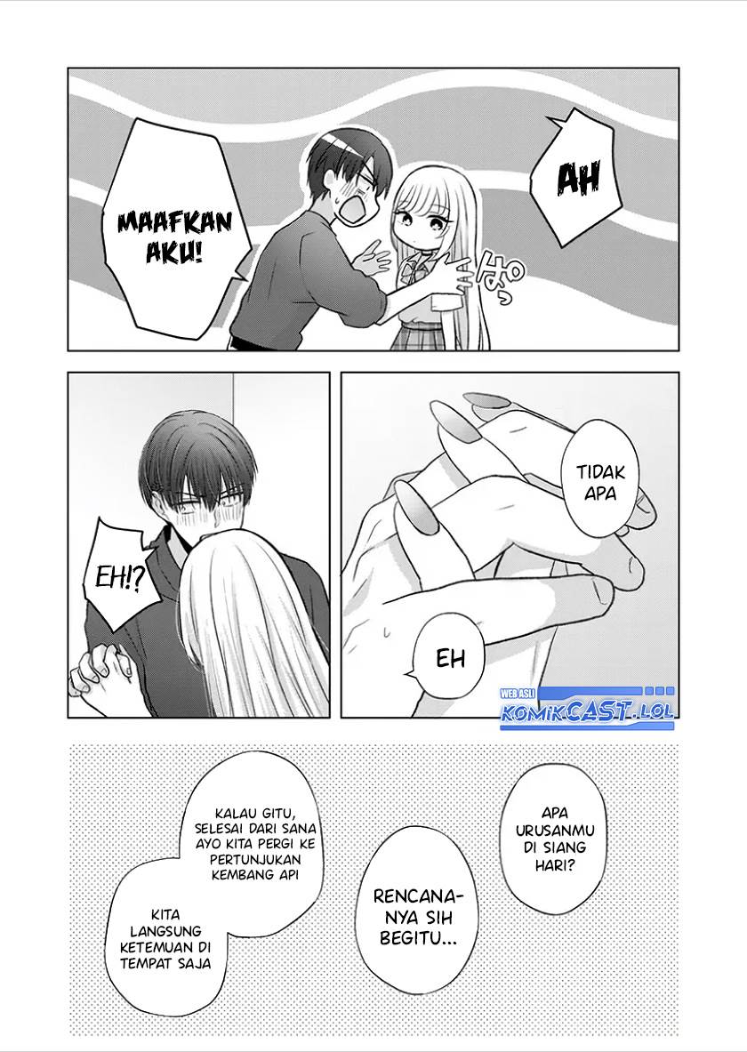 Kimi wa, Nina Janai Chapter 24