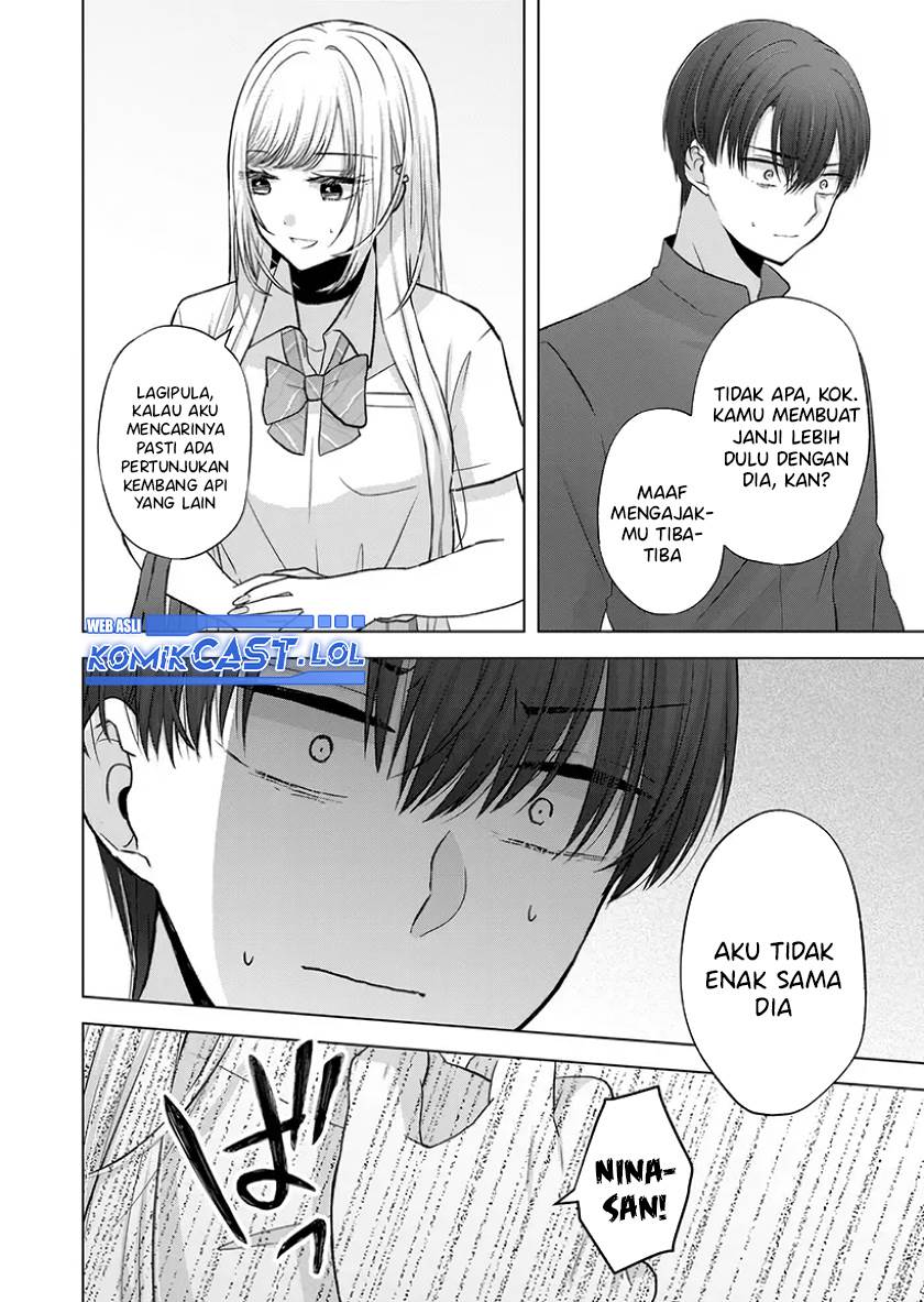 Kimi wa, Nina Janai Chapter 24