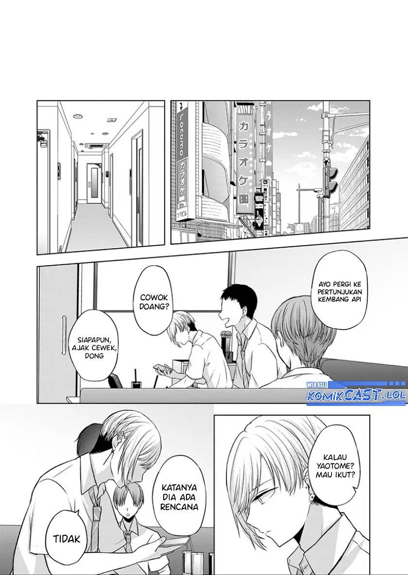 Kimi wa, Nina Janai Chapter 24