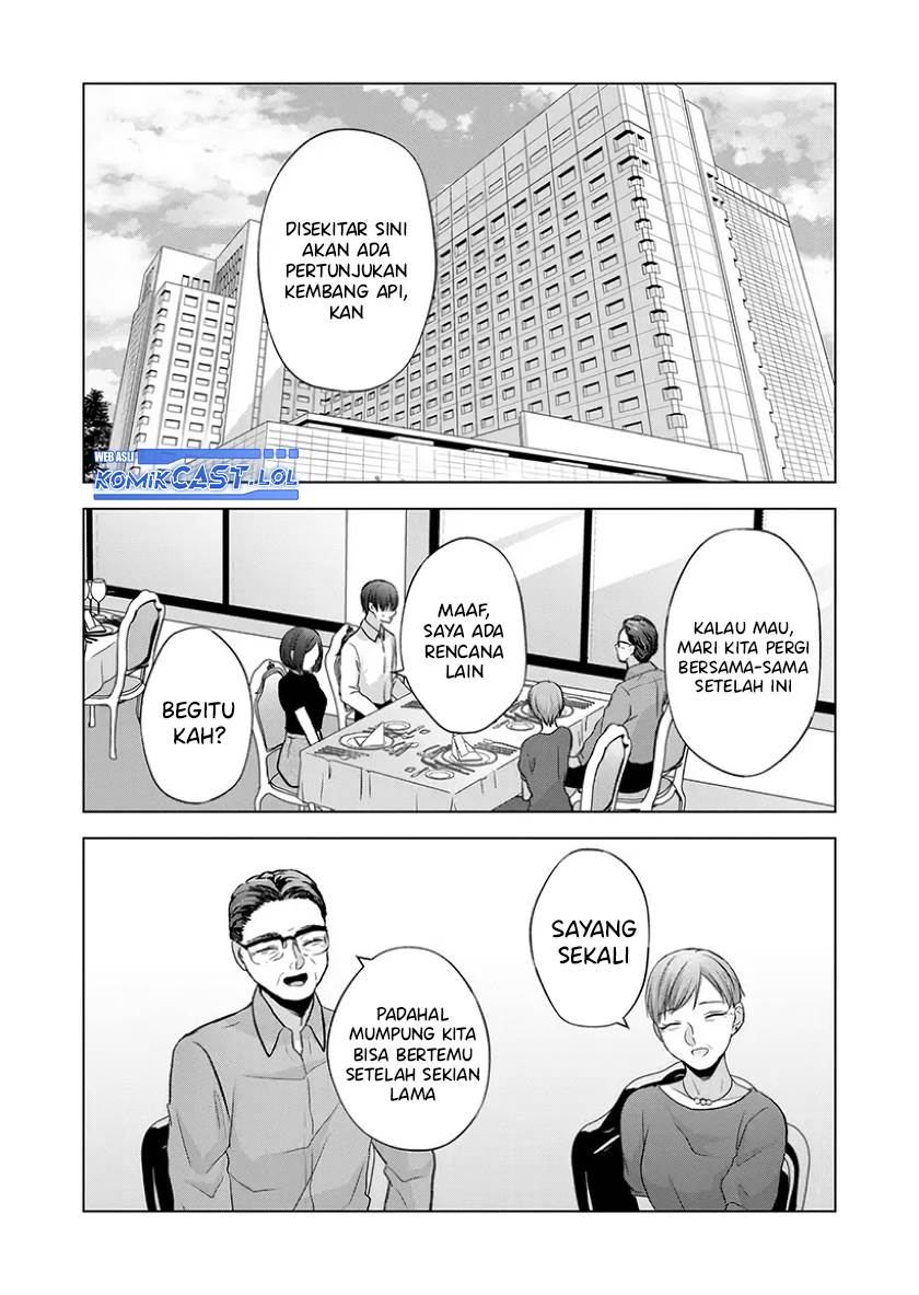 Kimi wa, Nina Janai Chapter 24