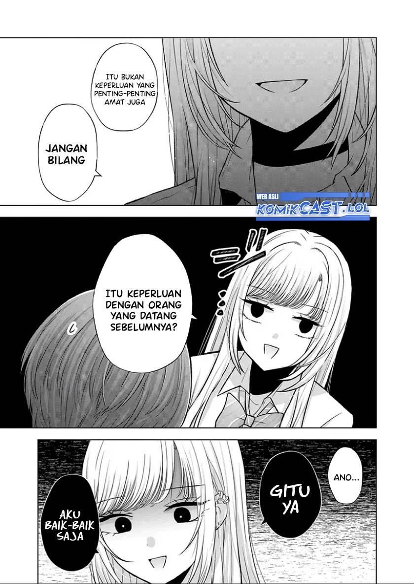 Kimi wa, Nina Janai Chapter 24