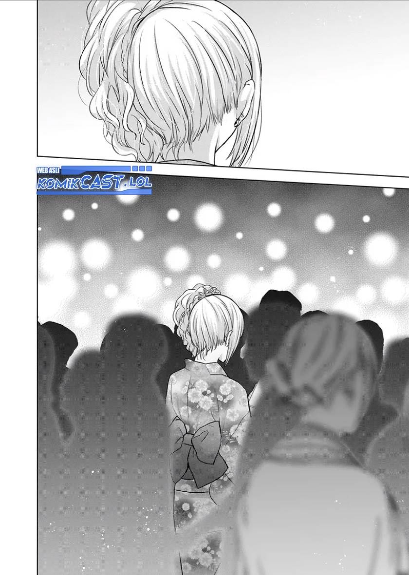 Kimi wa, Nina Janai Chapter 26