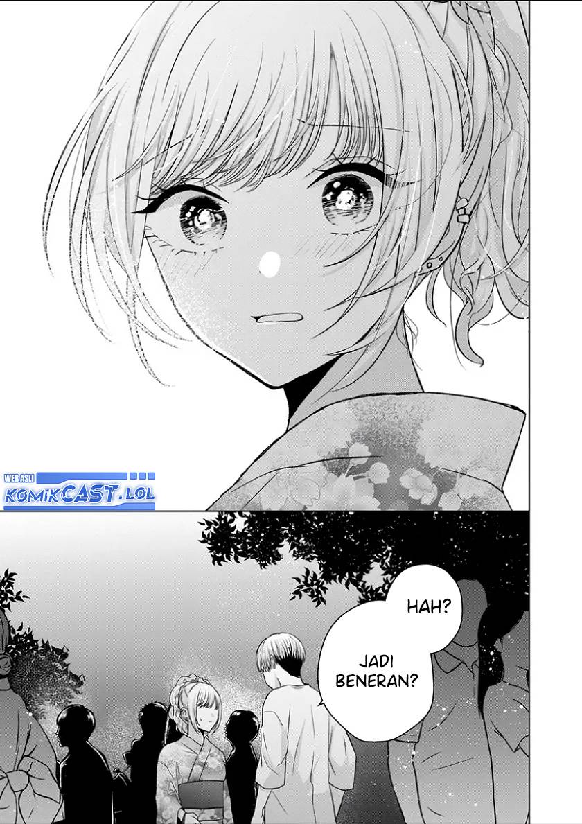 Kimi wa, Nina Janai Chapter 26