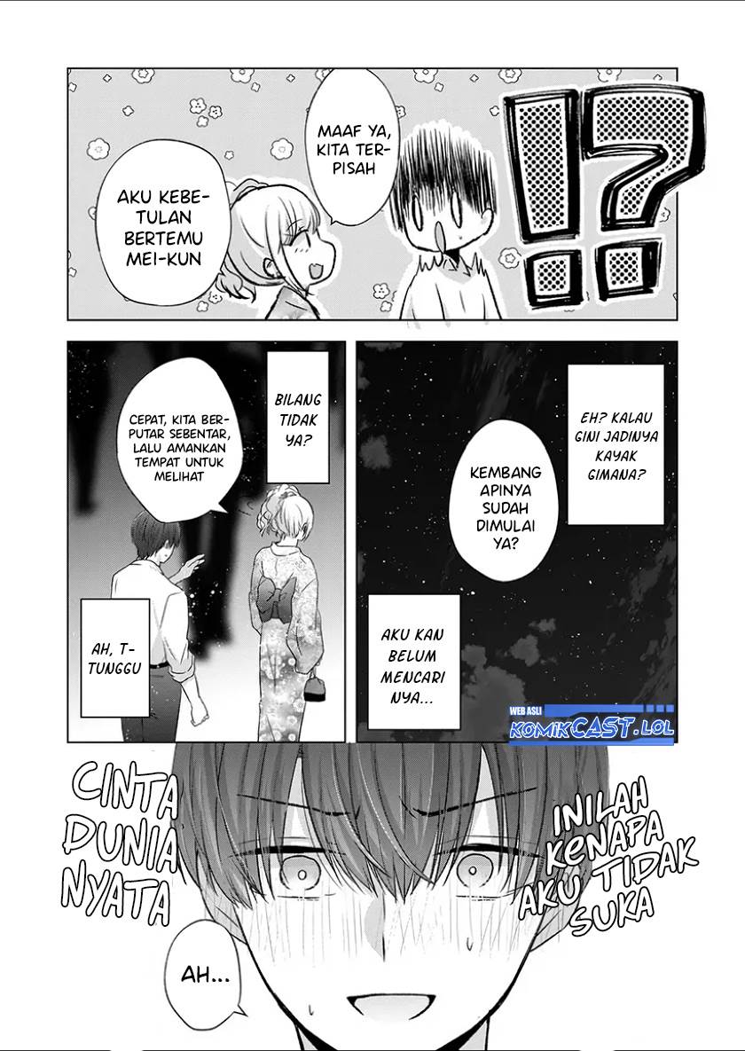 Kimi wa, Nina Janai Chapter 27