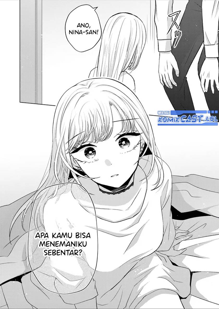 Kimi wa, Nina Janai Chapter 29