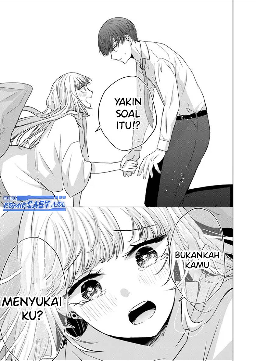 Kimi wa, Nina Janai Chapter 29