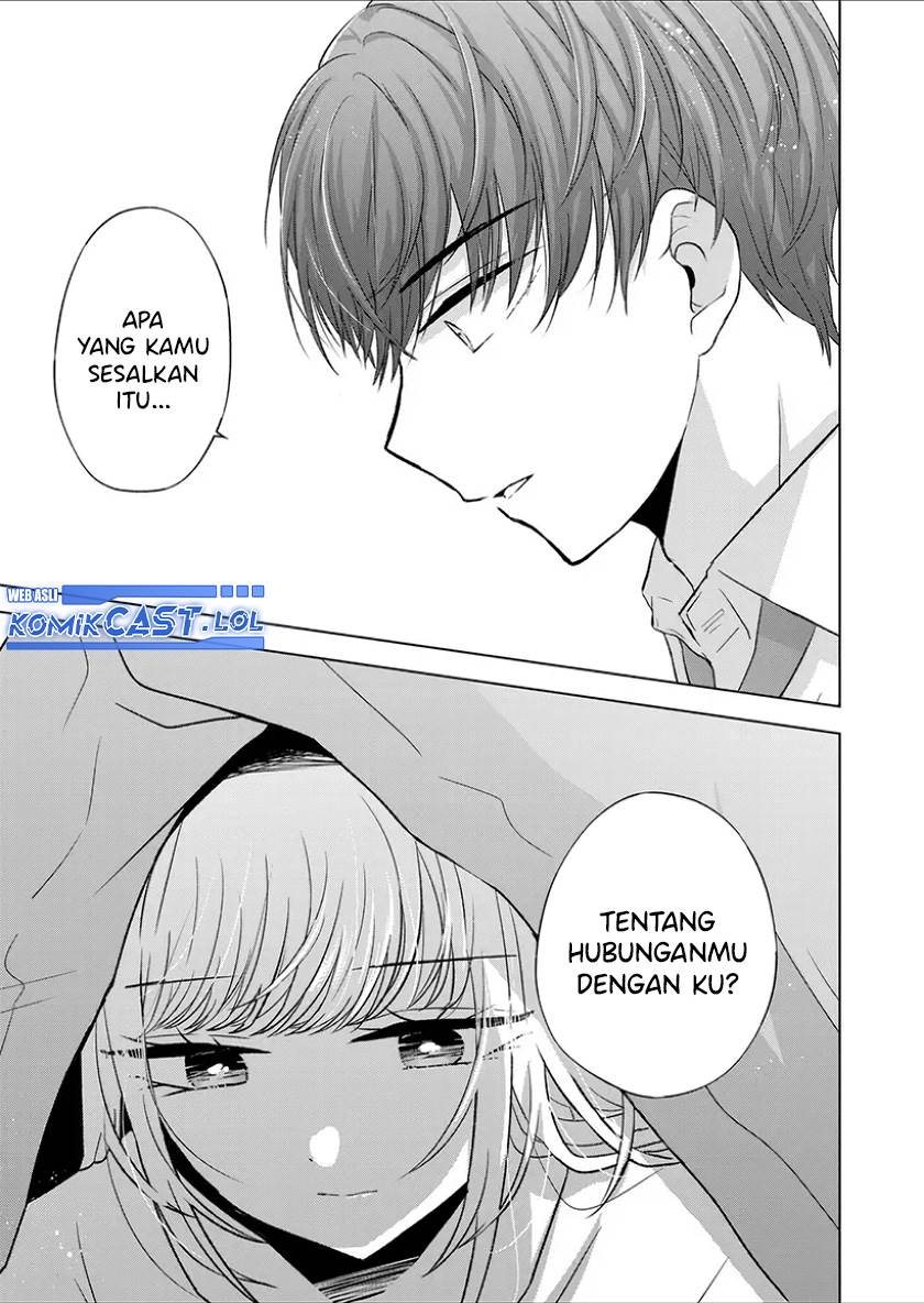 Kimi wa, Nina Janai Chapter 29