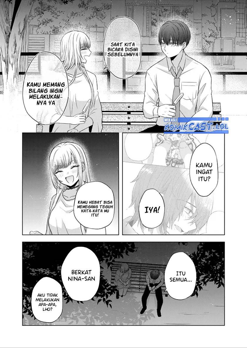 Kimi wa, Nina Janai Chapter 30