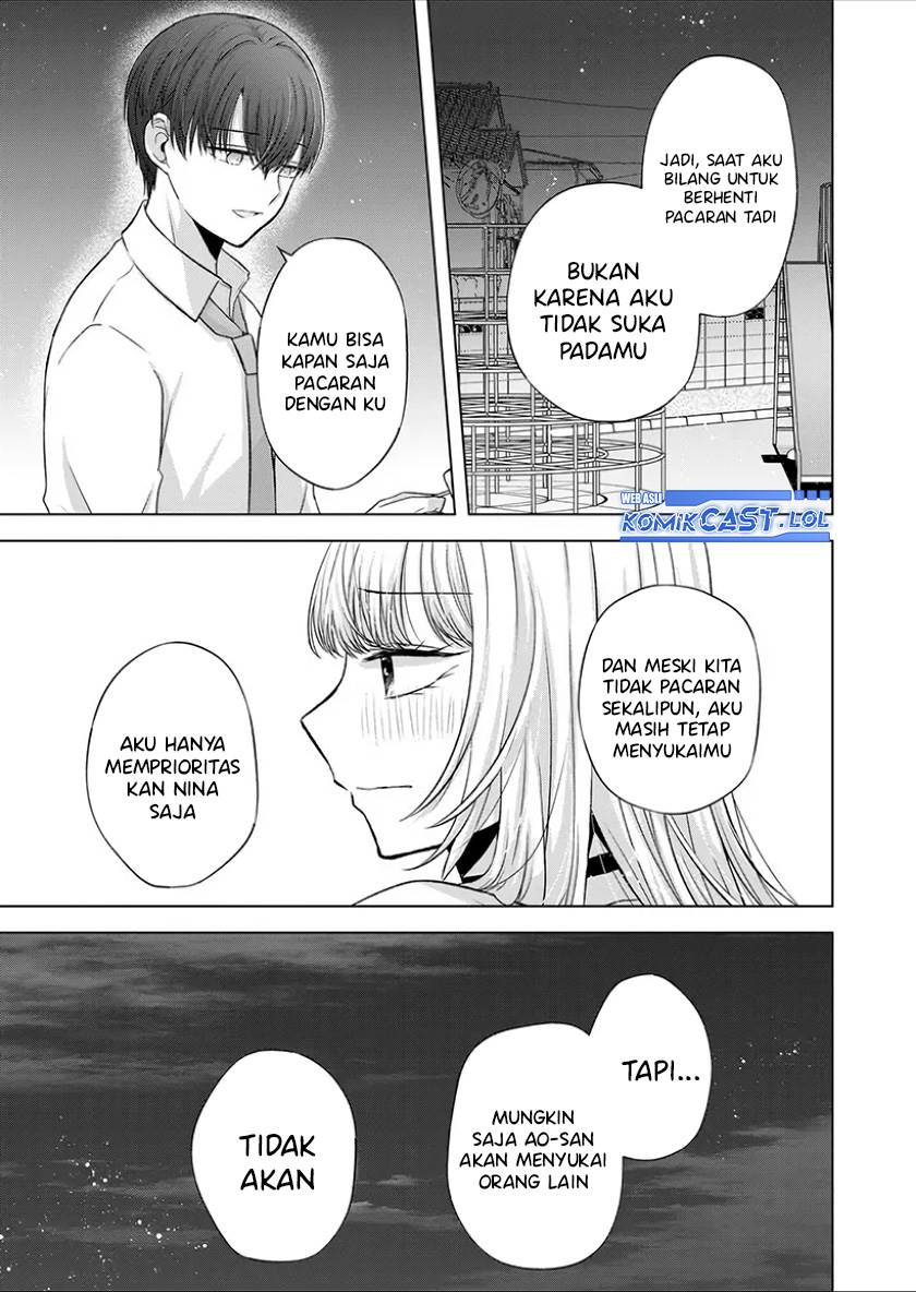 Kimi wa, Nina Janai Chapter 30