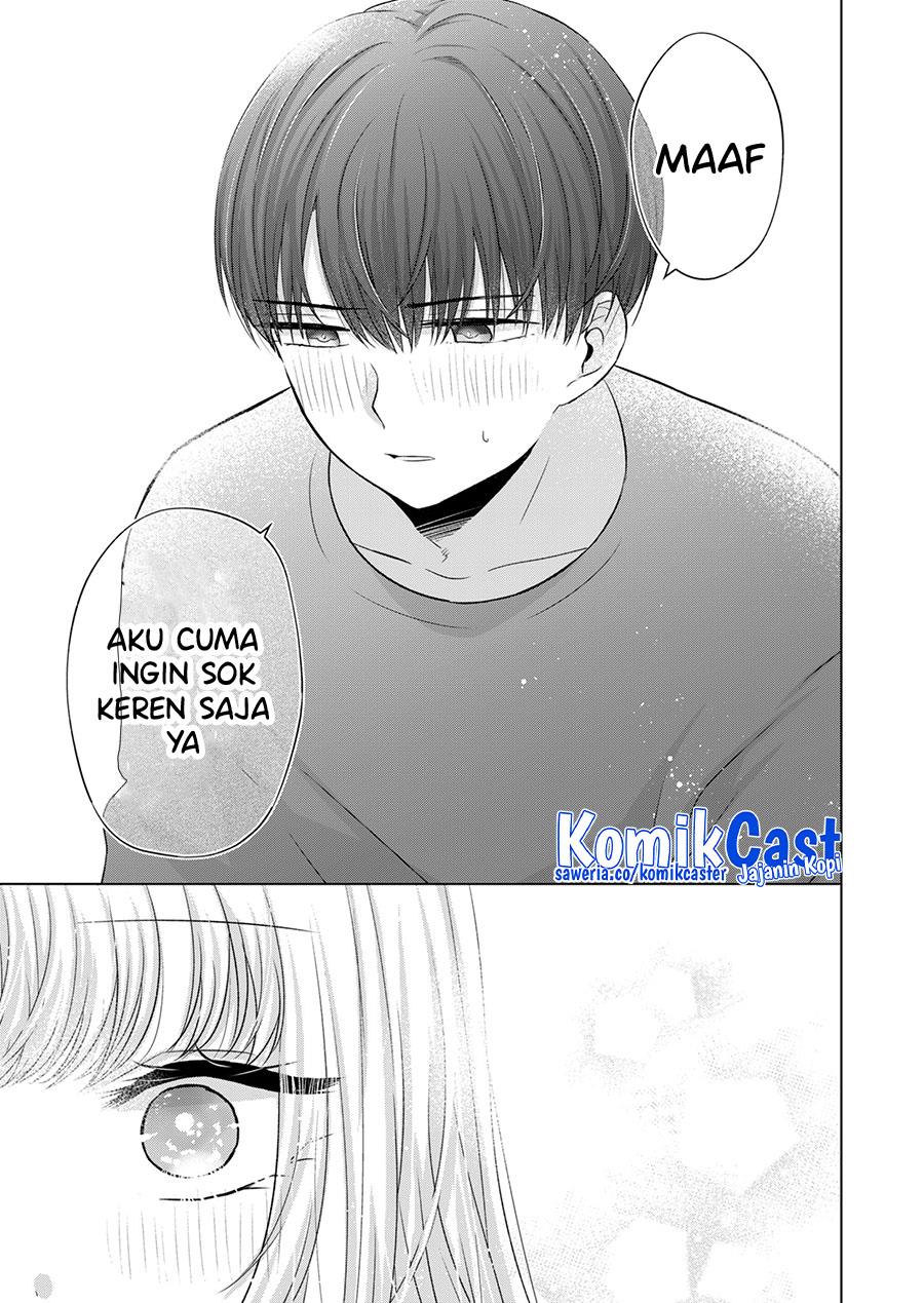 Kimi wa, Nina Janai Chapter 32