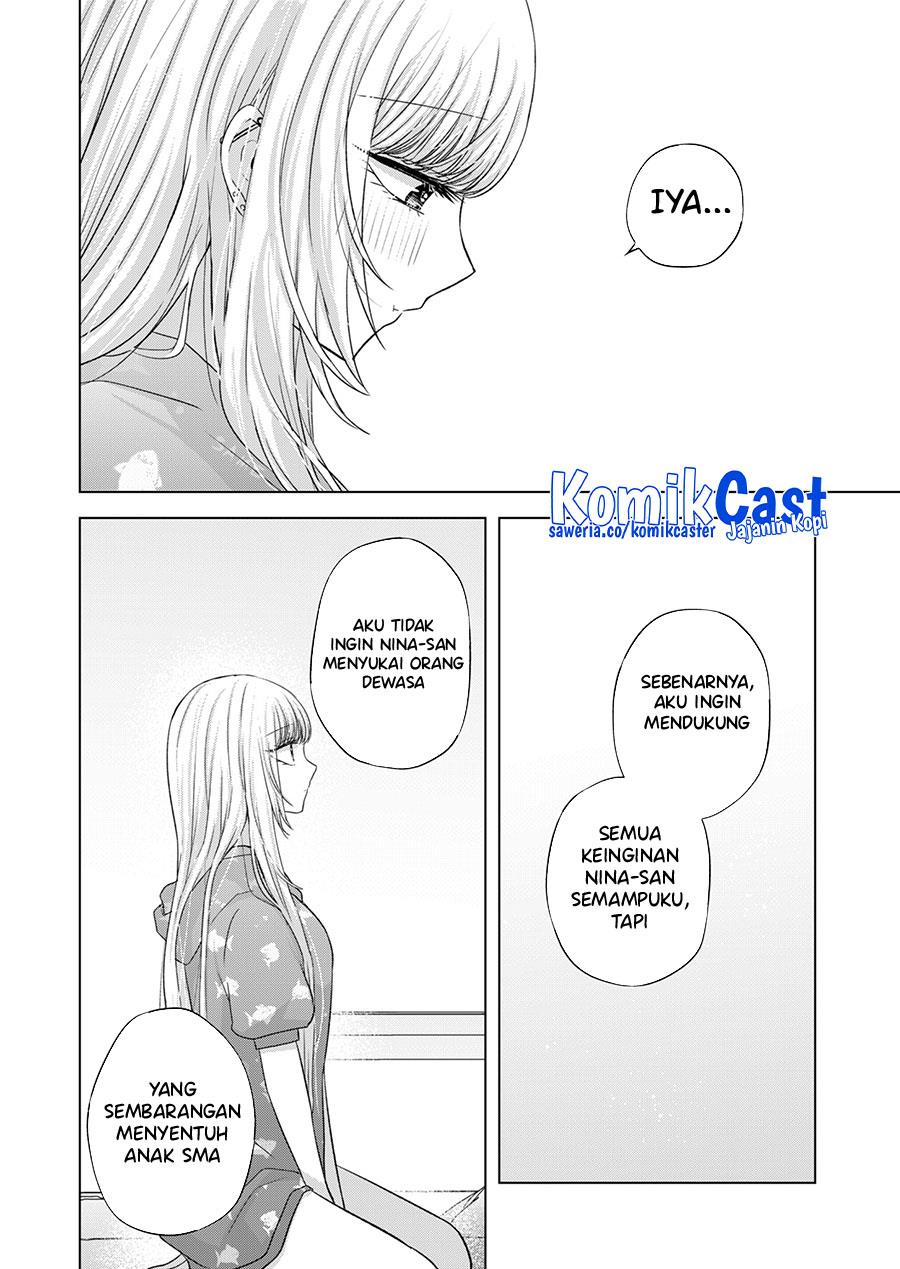 Kimi wa, Nina Janai Chapter 32