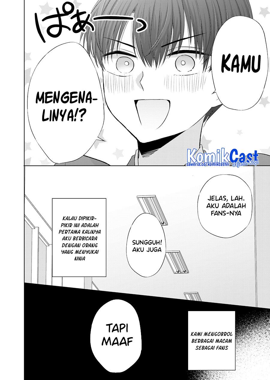 Kimi wa, Nina Janai Chapter 33