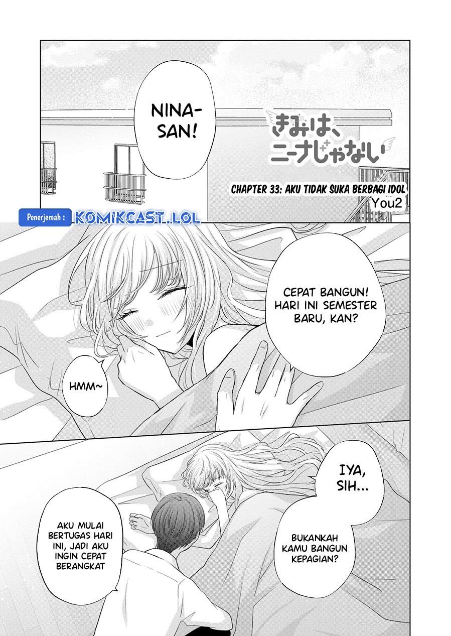 Kimi wa, Nina Janai Chapter 33