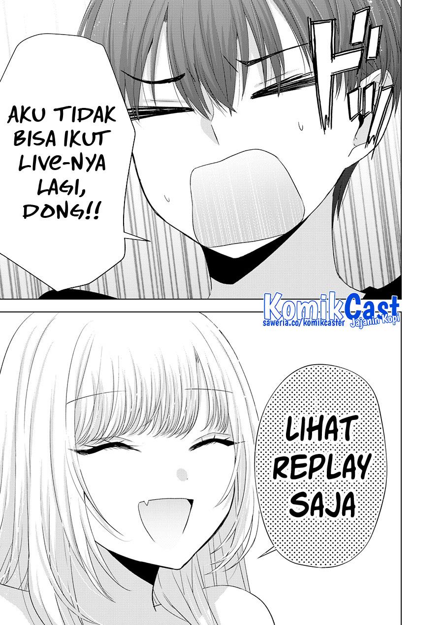 Kimi wa, Nina Janai Chapter 34