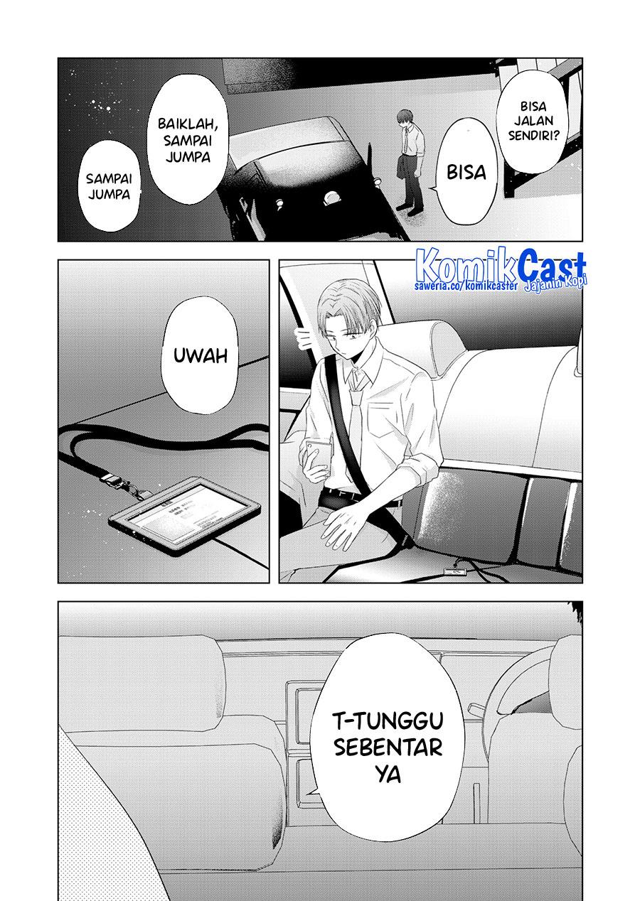 Kimi wa, Nina Janai Chapter 35