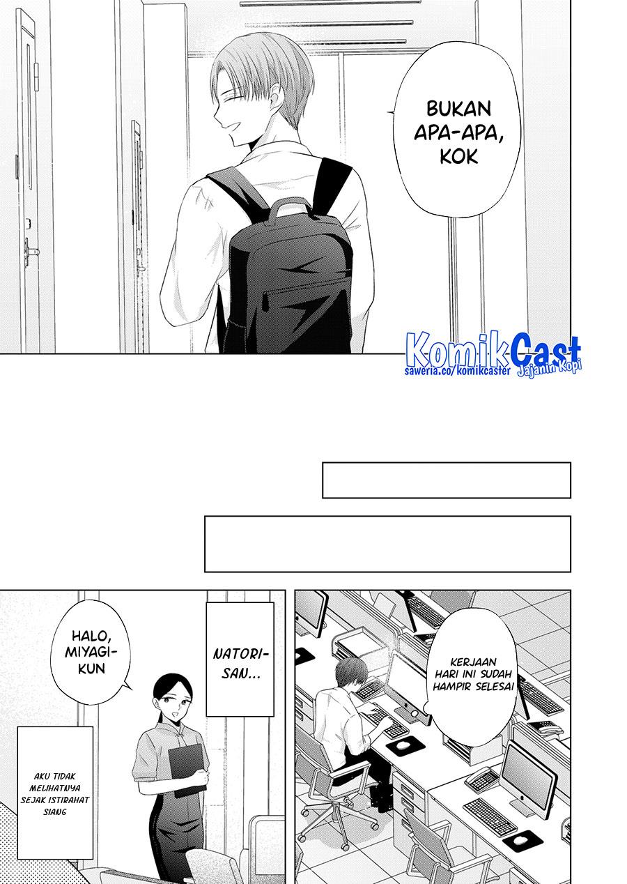 Kimi wa, Nina Janai Chapter 36