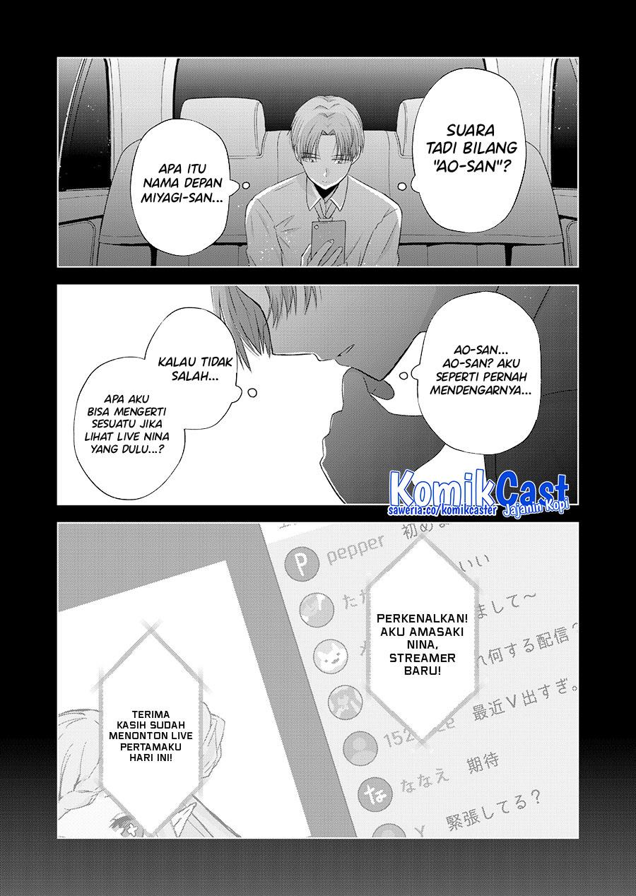 Kimi wa, Nina Janai Chapter 38