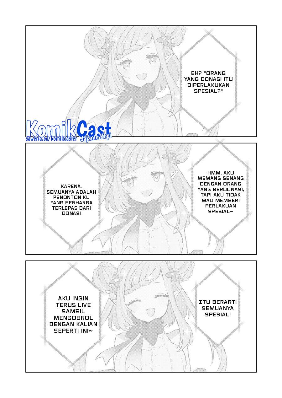 Kimi wa, Nina Janai Chapter 39