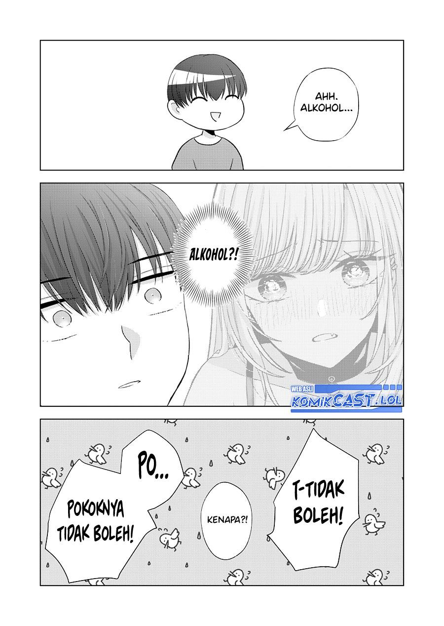 Kimi wa, Nina Janai Chapter 40.5