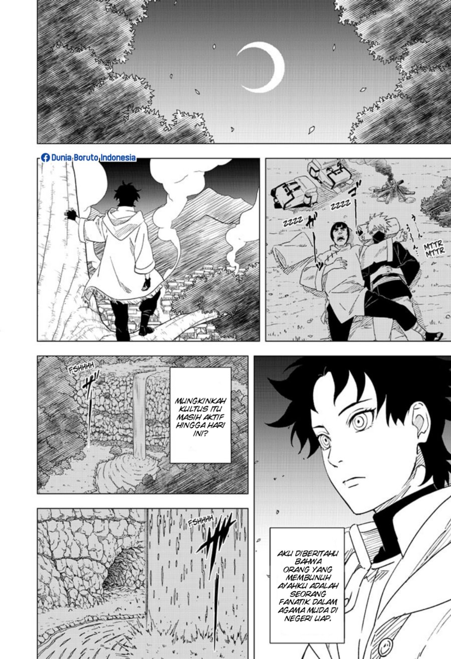 Naruto: Konoha’s Story—The Steam Ninja Scrolls Chapter 6