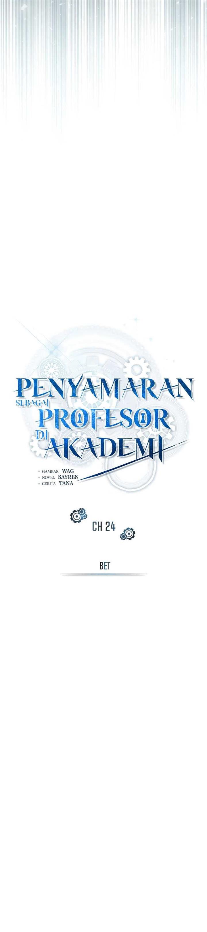 Academy’s Undercover Professor Chapter 24