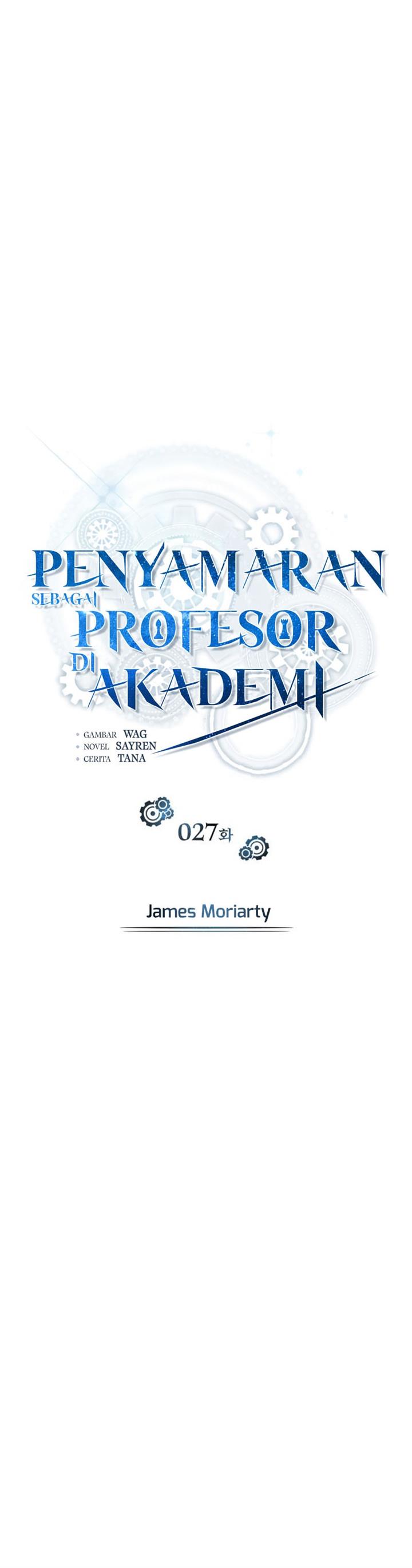 Academy’s Undercover Professor Chapter 27