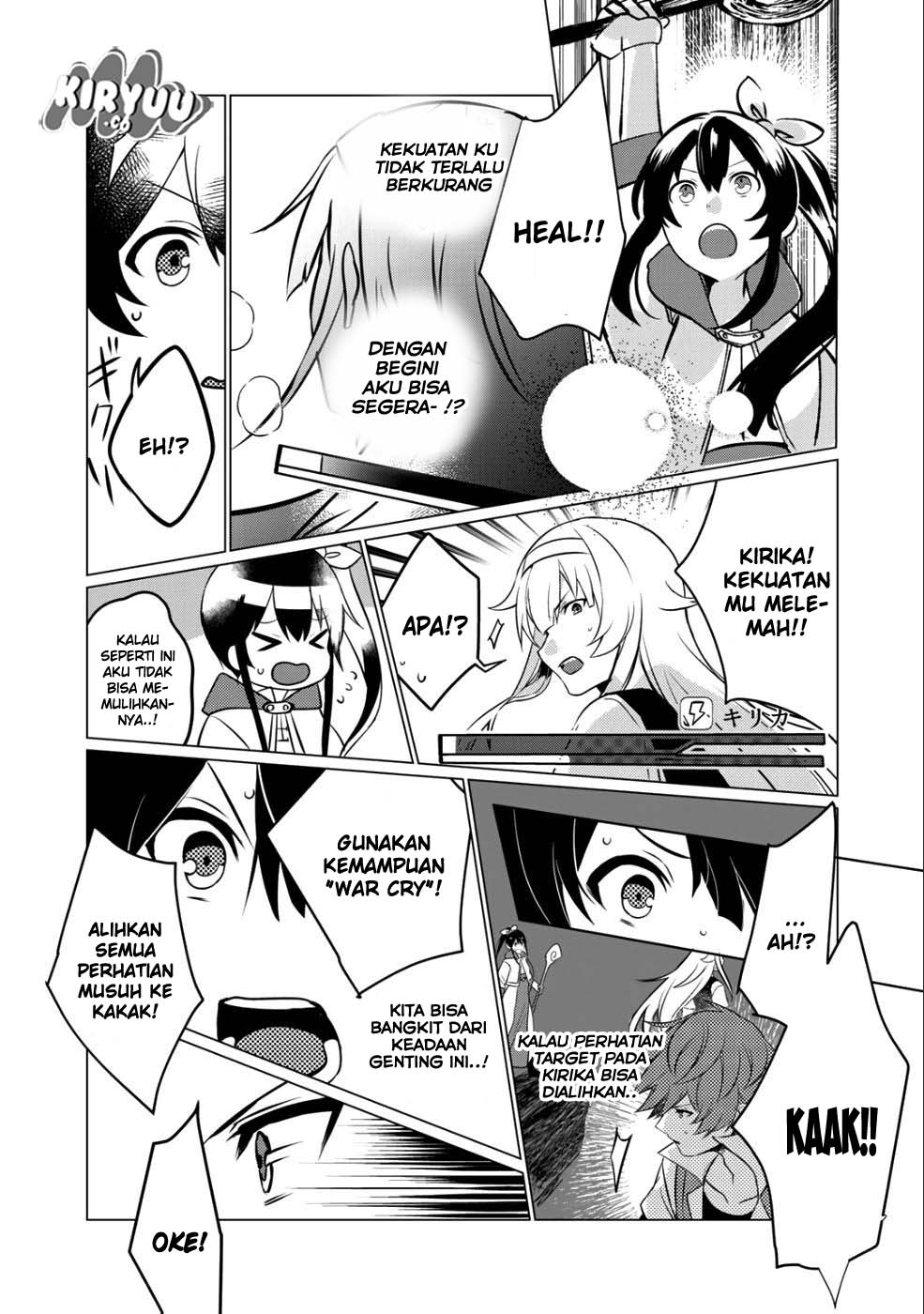 Hai Gamer na Imouto to Hajimeru VRMMO Seikatsu Chapter 1