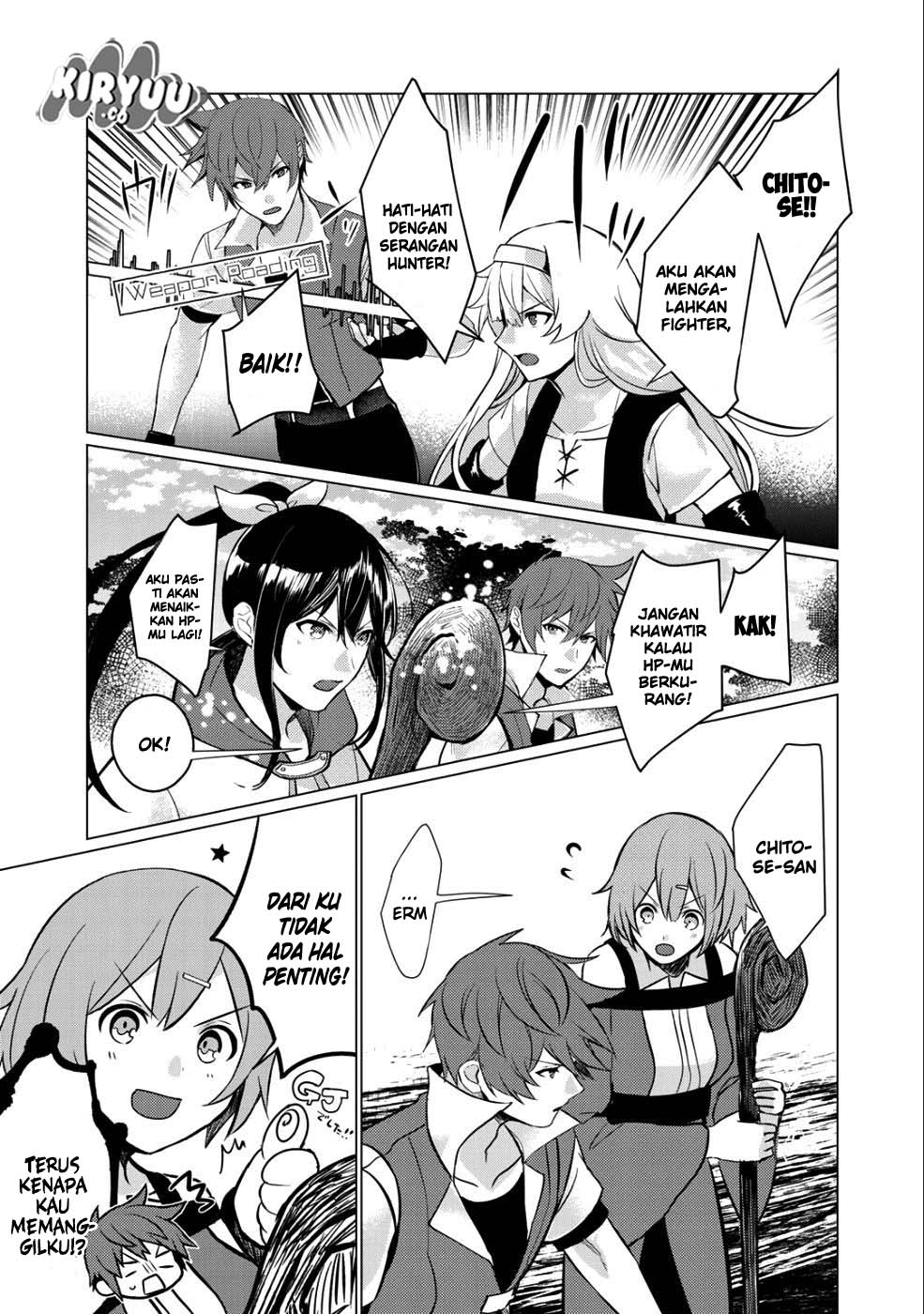 Hai Gamer na Imouto to Hajimeru VRMMO Seikatsu Chapter 1