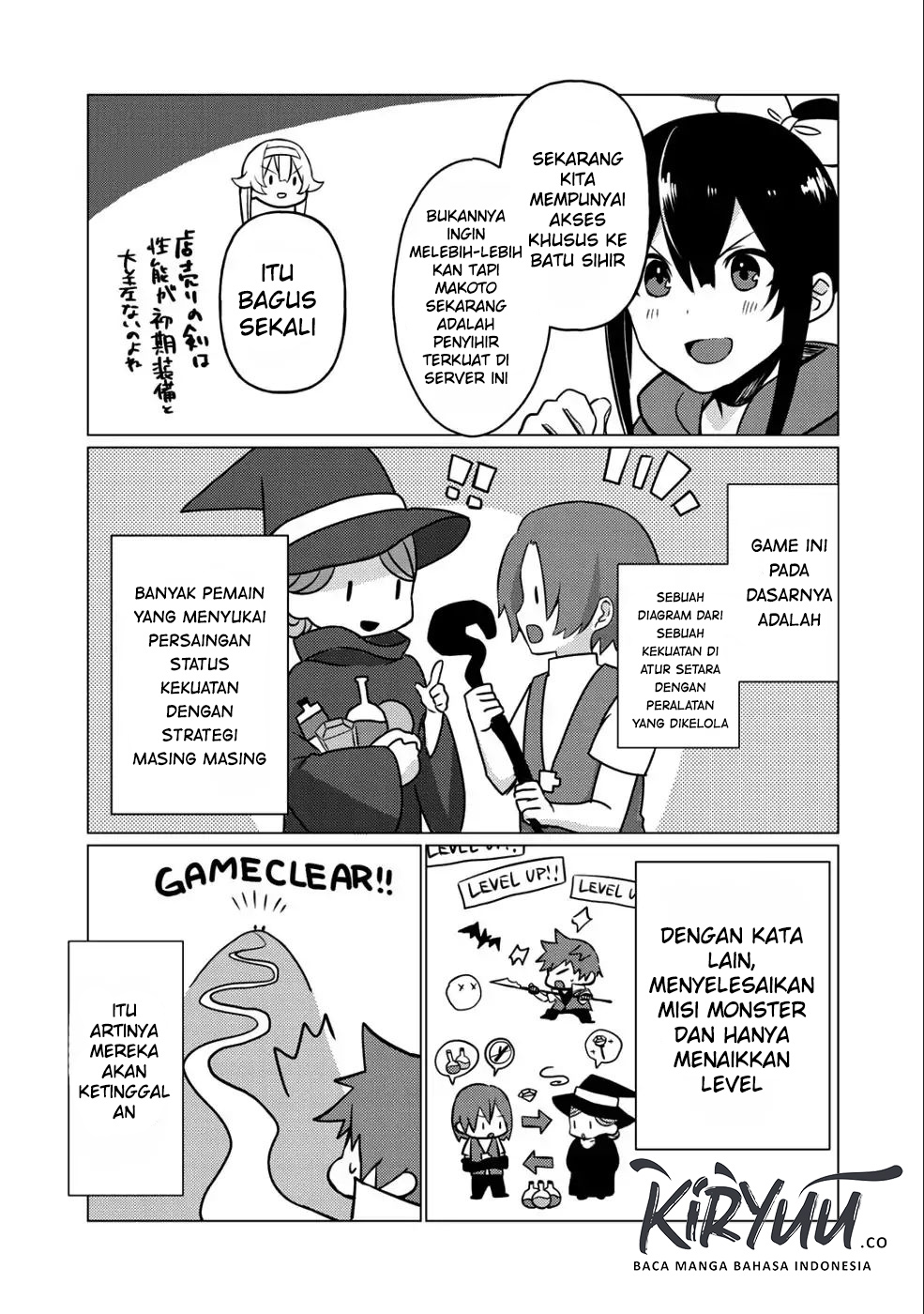 Hai Gamer na Imouto to Hajimeru VRMMO Seikatsu Chapter 4