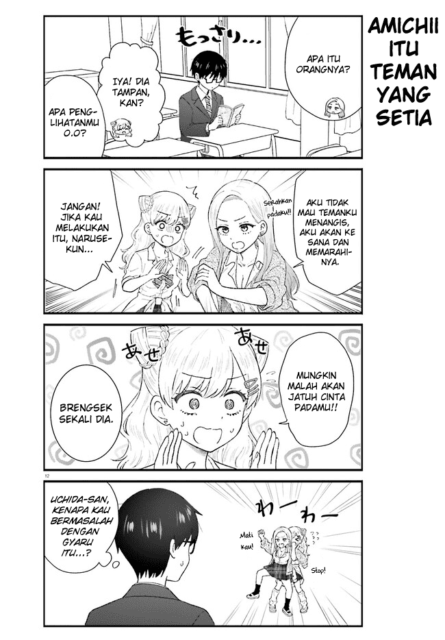 Uchida-san wa Zettai ni Gyaru Janai! Chapter 1