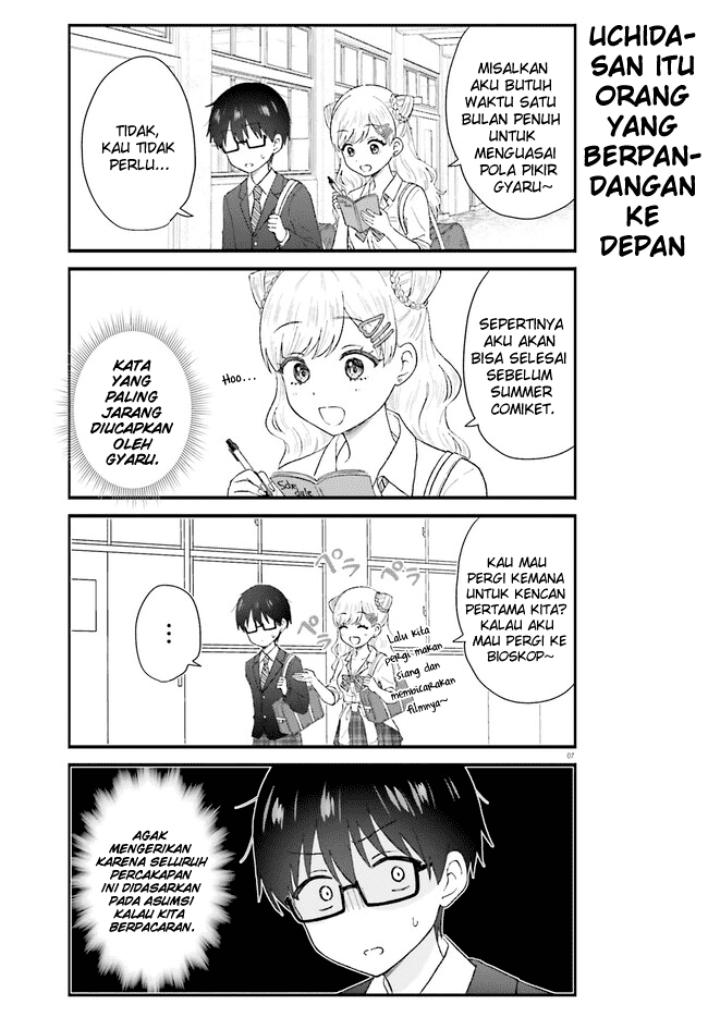 Uchida-san wa Zettai ni Gyaru Janai! Chapter 1