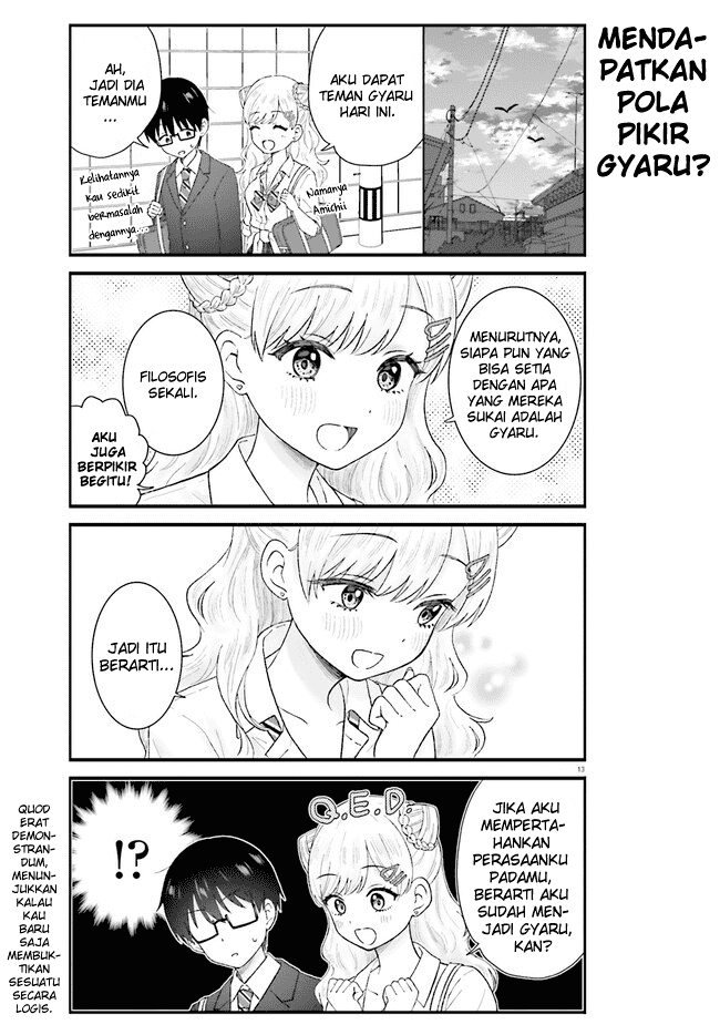 Uchida-san wa Zettai ni Gyaru Janai! Chapter 1