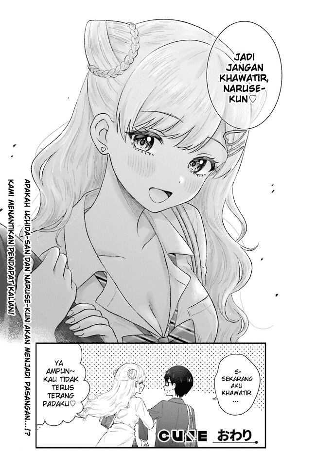 Uchida-san wa Zettai ni Gyaru Janai! Chapter 1