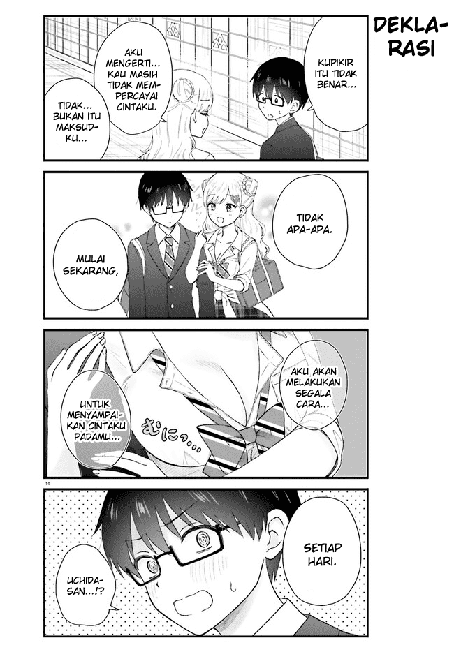 Uchida-san wa Zettai ni Gyaru Janai! Chapter 1