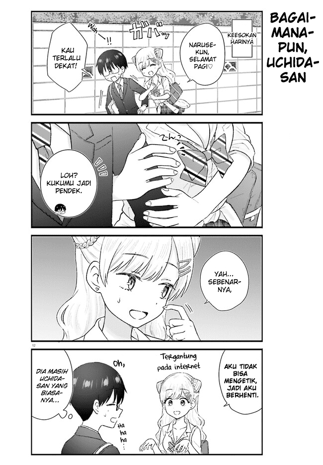 Uchida-san wa Zettai ni Gyaru Janai! Chapter 2