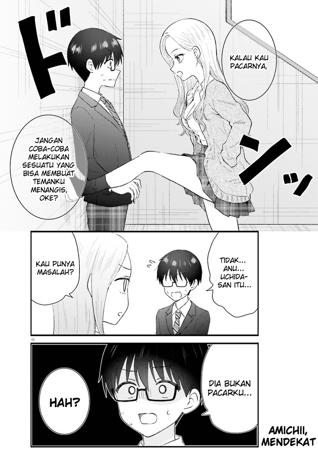 Uchida-san wa Zettai ni Gyaru Janai! Chapter 2