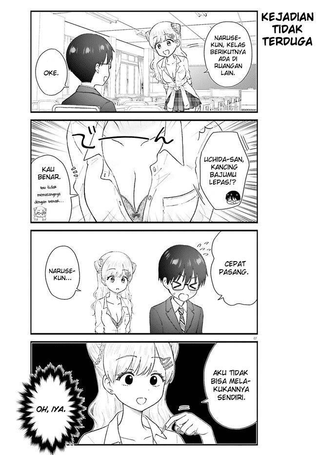 Uchida-san wa Zettai ni Gyaru Janai! Chapter 2