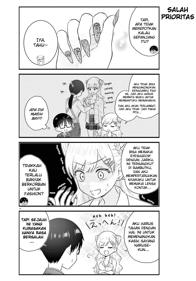 Uchida-san wa Zettai ni Gyaru Janai! Chapter 2