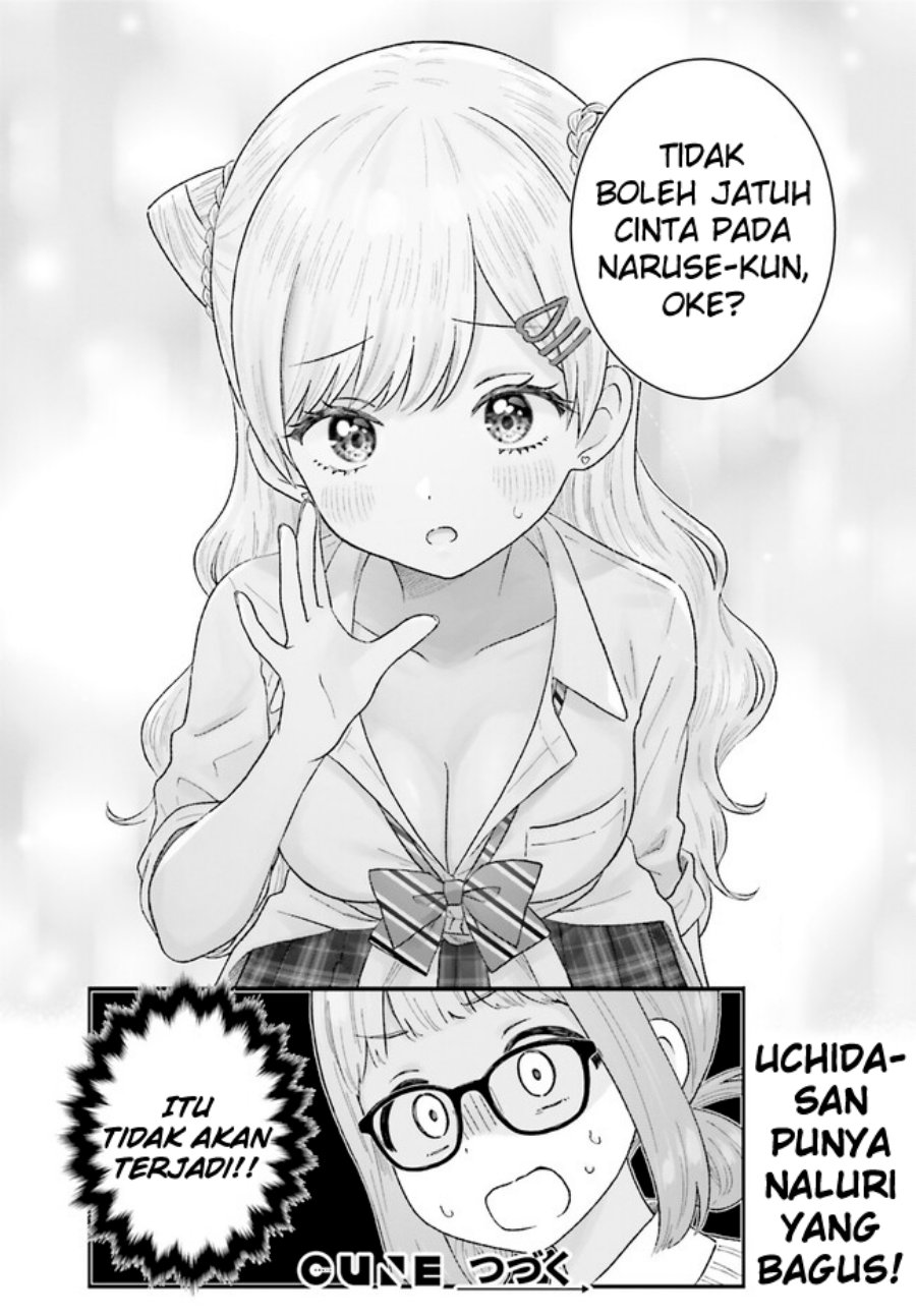 Uchida-san wa Zettai ni Gyaru Janai! Chapter 3