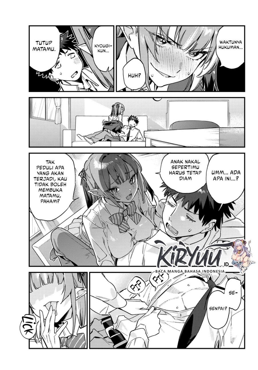 Kanan-sama wa Akumade Choroi Chapter 109